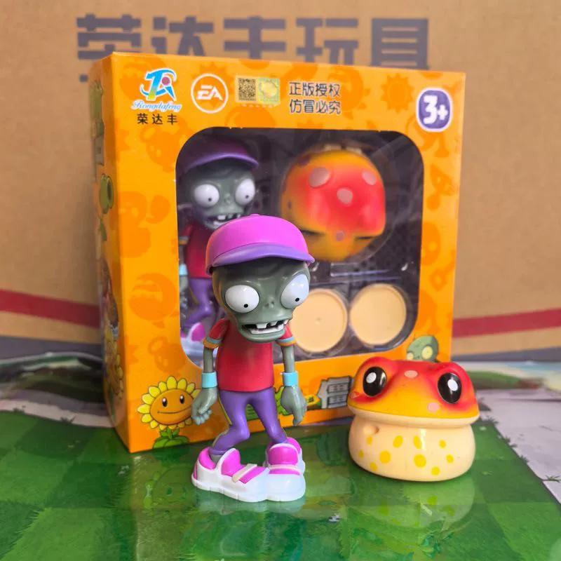 Plants vs. Zombies, игрушка, полный комплект, зёрна кукурузы