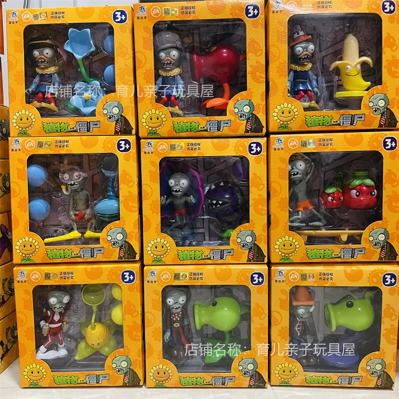 Plants vs. Zombies, игрушка, полный комплект, зёрна кукурузы