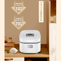 Japan SDRNKA Go to Sugar Rice Cooker Mi Soup Separation Double Biliary Multifunction Control Sugar Low Sugar Electric Rice Cooker Stainless cooking porridge
