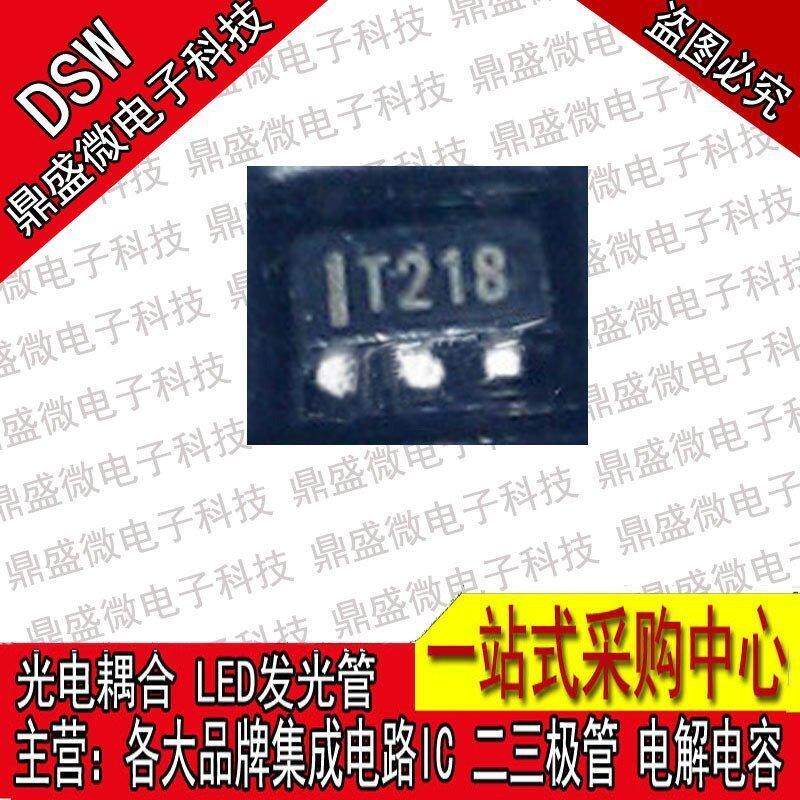 Brand new original SP6205EM5-3 3 TR T2LX screen printing SOT23 LDO regulator