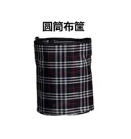 Капсула автомобильная корзина