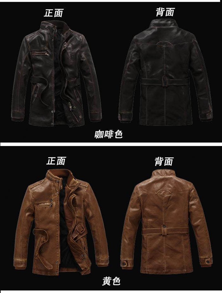 Mùa đông nam phần dài cộng với nhung da Châu Âu và Mỹ retro da áo gió áo khoác thanh niên rửa đầu máy PU leather jacket triều