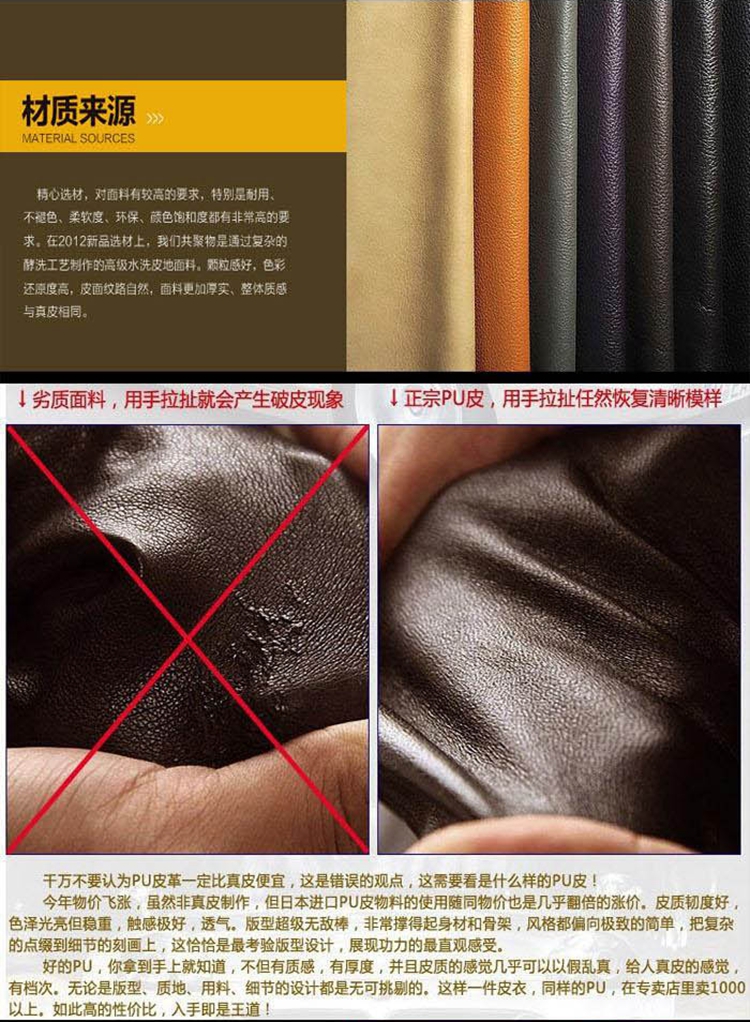 Mùa đông nam phần dài cộng với nhung da Châu Âu và Mỹ retro da áo gió áo khoác thanh niên rửa đầu máy PU leather jacket triều áo khoác nam trung niên