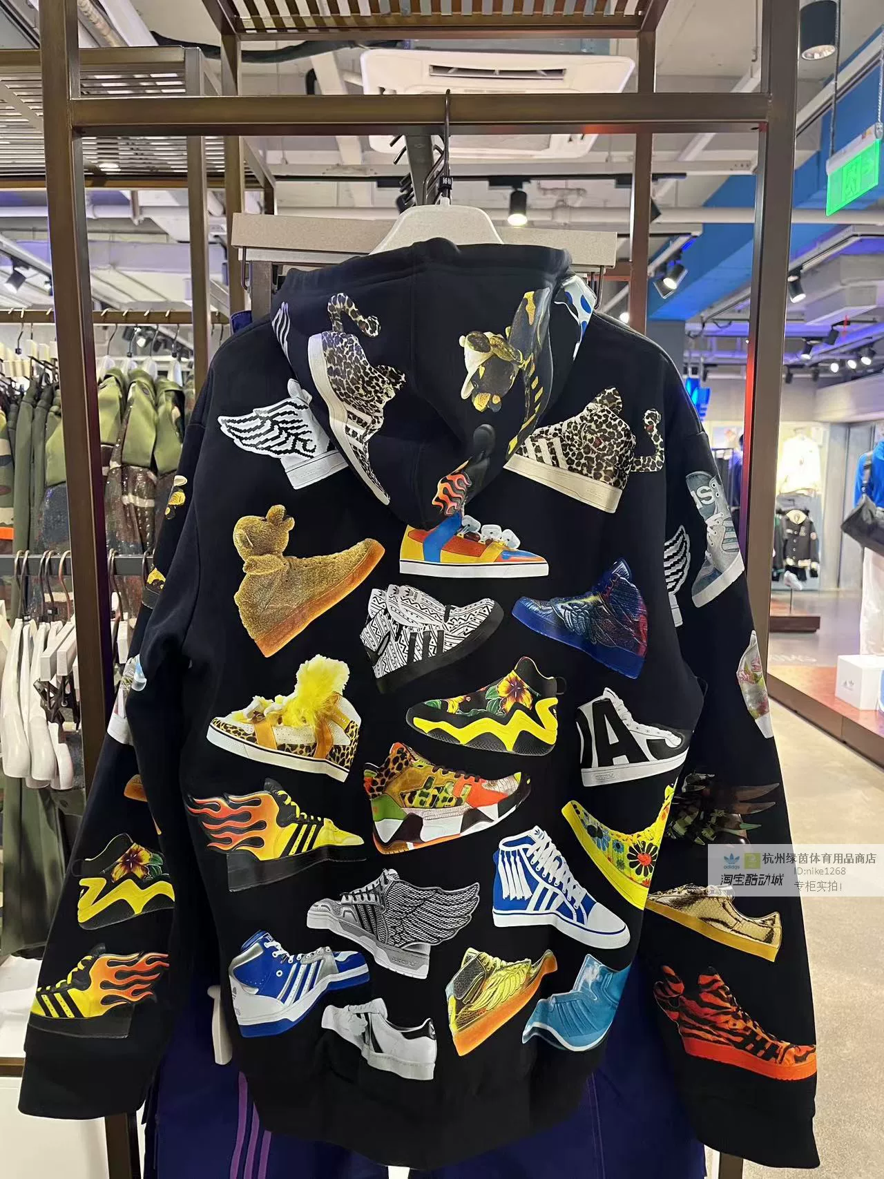 Оригинальная кофта с капюшоном adidas x Jeremy Scott в классическом совместном дизайне, мужская, с полной печатью, обувь-свитер IA0097