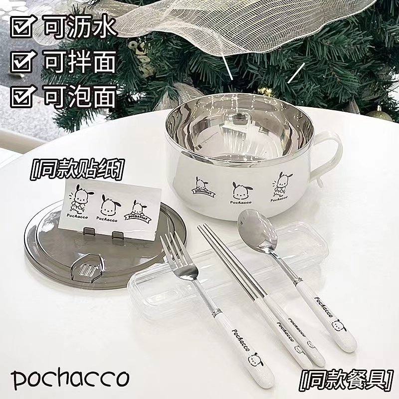 Натуральная миска для лапши быстрого приготовления Pacha dog 304 из нержавеющей стали с крышкой, японская миска для лапши быстрого приготовления большой емкости для студентов