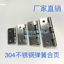 304 stainless steel spring reverse opening spring folding hinge 1 5 inch 2 inch 2 5 inch 3 inch thickening automatic closing and returning
