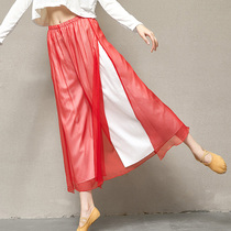 Small classical double legged pants fork coloured seven-eight pants rhyme and fugitive fairy dress red