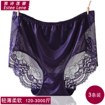 3 panties womens new high waist ultra-thin lace sexy lady fat MM plus size 150 Jin extra size 200 Jin