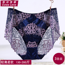 3 panties womens new high waist plus size ultra-thin sexy lace fat MM200 kg large extra large size