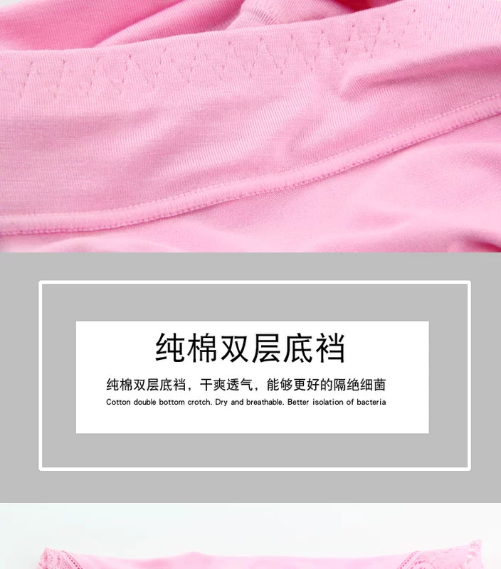Kích thước lớn eo cao phụ nữ trung niên trung niên mẹ đồ lót vải cotton chất béo mm giữa eo ren quần lot nam