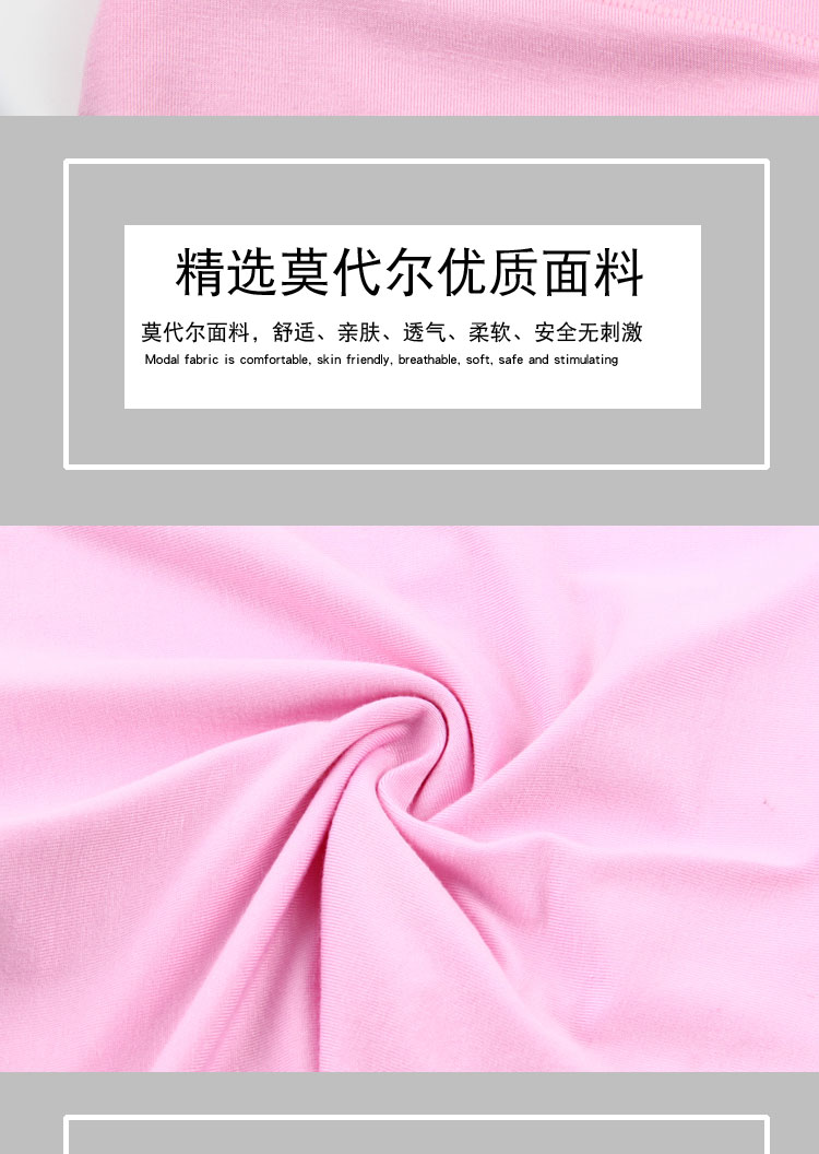 Đồ lót nữ tam giác 4 ​​tải Mẹ trung niên ở eo cao eo cao cỡ lớn mm béo hơn cotton cotton modal mềm quần lót nữ thời trang