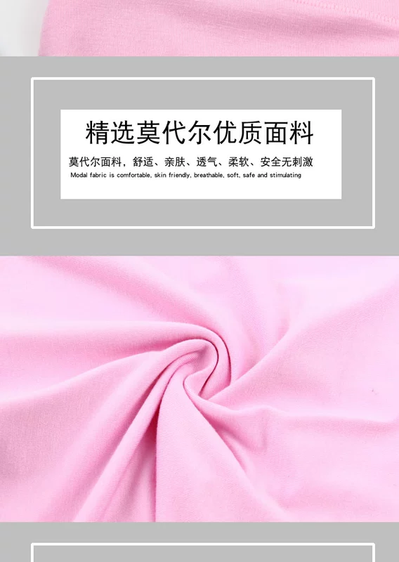 Đồ lót nữ tam giác 4 ​​tải Mẹ trung niên ở eo cao eo cao cỡ lớn mm béo hơn cotton cotton modal mềm