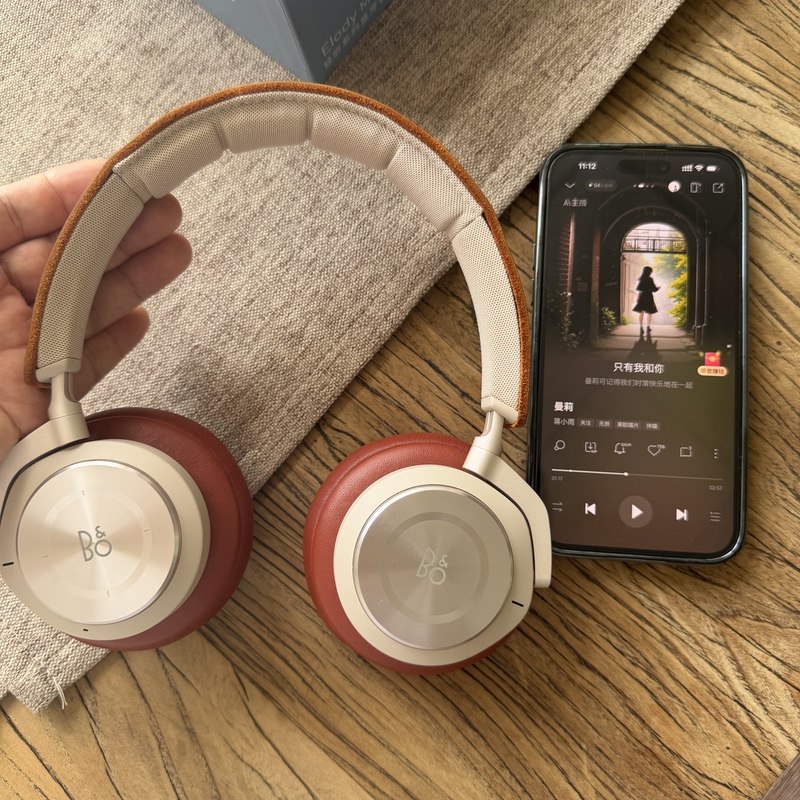 B&O Beoplay H9I Third Generation Wireless Bluetooth Headset Hx Over-Ear Active Noise Cancelling Headphones H8H7