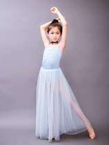 Childrens dance clothing Girls practice clothes Summer toddler tutu exam dress Chinese dance girl dance dress