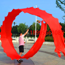 Rope light fitness dragon square dance ribbon dragon cloth dragon color dragon single dance dragon throwing ball dragon Jinlong faucet color silk