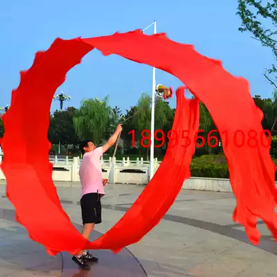 Rope light fitness Dragon square dance ribbon Dragon Dragon Dragon Dragon Dragon Dragon Dragon Dragon Dragon Dragon Dragon Dragon Dragon Dragon Dragon Dragon Dragon