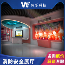 Vile Science and Technology Museum Fire Safety Exhibition Hall Equipment vr Experience Pavilion Virtual Multimedia Interactive Firefighting Alarm