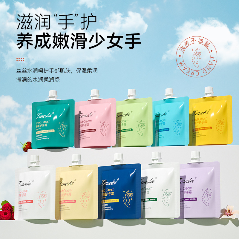 【Ten-Pack】Hand Cream Moisturizing, Hydrating, Non-Greasy, Whitening, Anti-Chapped, Anti-Cracking, Small Portable Genuine Product