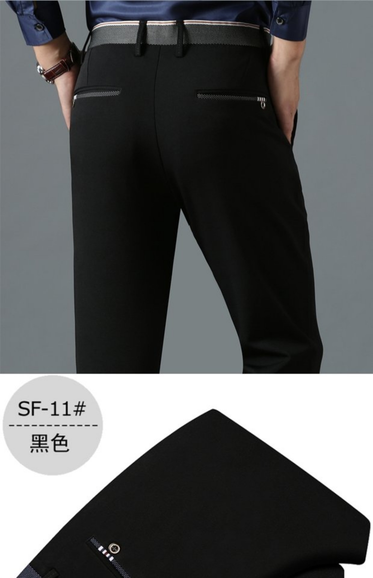 Quần mùa đông nam cộng với nhung co giãn Slim quần nam công sở quần dài dày nam thẳng quần giản dị baggy nam