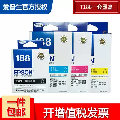 Epson Epson 188 Original Ink Cartridge T188 T1881 Black Ink Cartridge WF-3641 WF-7111 WF-7621 WF-721