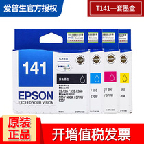 Original Epson 141 Ink Cartridge Kit t1411 Black ME330 ME350 560W 620F 570W t141 wf-3