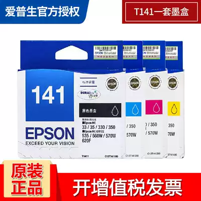 Original Epson 141 Ink Cartridge Kit t1411 Black ME330 ME350 560W 620F 570W t141 wf-3
