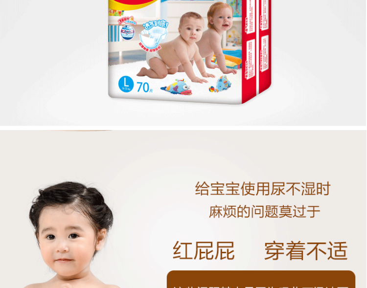 Bé tã mềm l Bé siêu mỏng thoáng khí nam và nữ Bé sơ sinh bé mùa hè khô thoáng khí siêu mỏng - Tã / quần Lala / tã giấy tả nanu