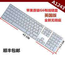 New original dress standard British version Apple G6 wired keyboard A1243 notebook desktop Universal USB connector