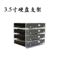 Spot 3 5 inch HDD mechanical hard drive bracket DIY computer hard disk box acrylic material chassis multi-disk position