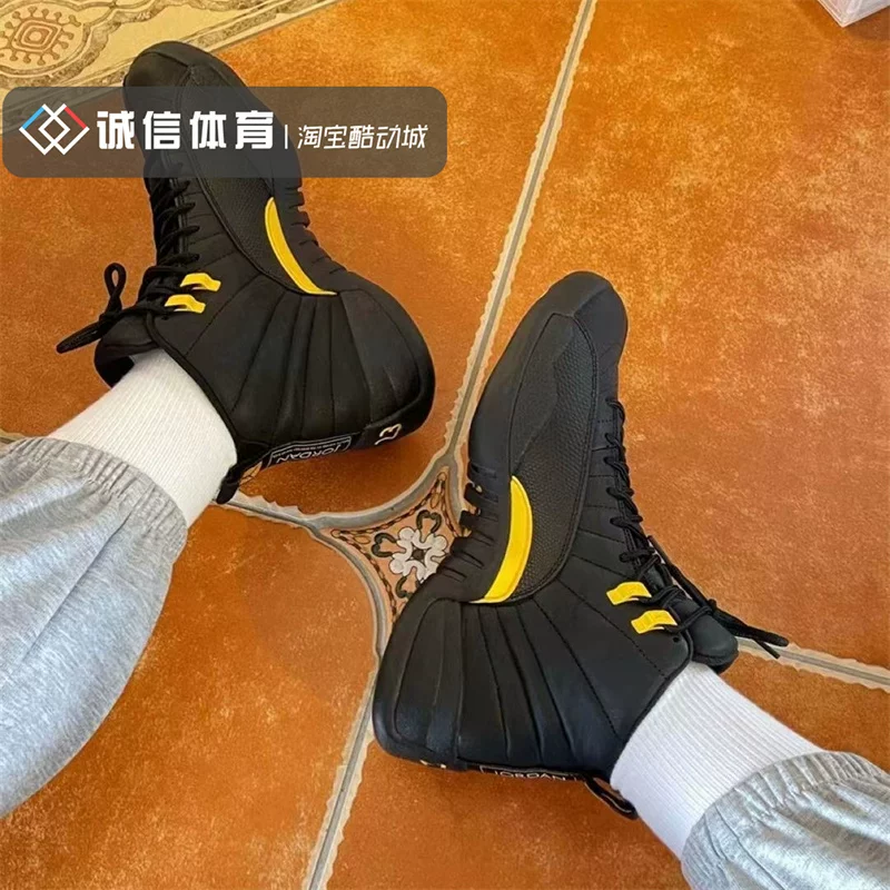Кроссовки для баскетбола и отдыха мужские и женские high-top ретро Nike Air Jordan12AJ12 CT8013-DV1758