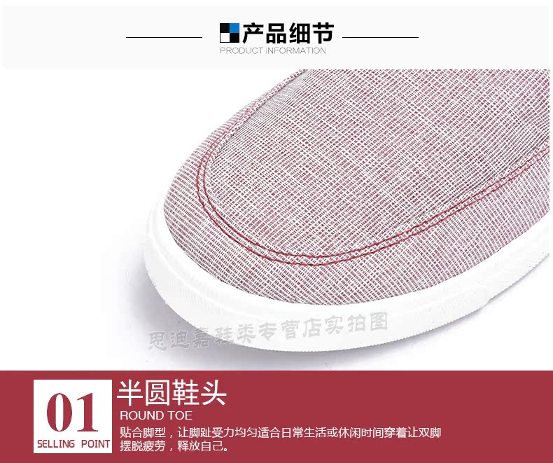 Kéo giày vải trở lại một chân người đàn ông lười biếng giày đặt chân Lok Fu giày không được gắn với xu hướng màu rắn thấp để giúp người đàn ông giản dị của giày giày the thao nam chính hãng