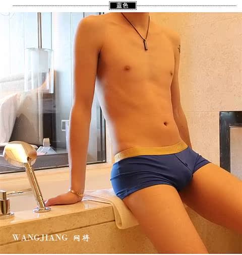 Quần lót nam cotton boxer eo thấp Hàn Quốc gợi cảm cotton boxer thanh niên mùa hè thoáng khí quần đầu quần lót su