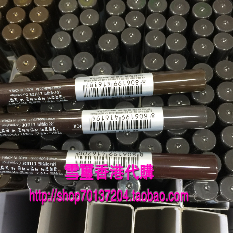 Etude House Lông mày Bút chì Double Head Xoay Tự động Lông mày Bút chì Lông mày Không phải Halo Lông mày Không thấm nước và Chống mồ hôi Bút chì - Bút chì lông mày / Bột / Stick chì kẻ mày fmgt