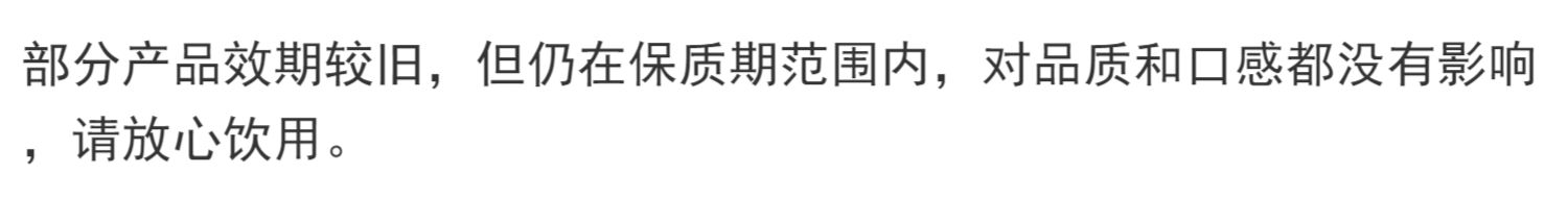 【珠江】纯生啤酒整箱330mL*24罐*2箱送1箱
