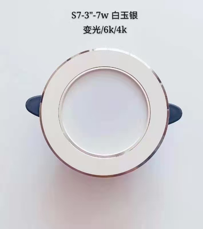 Advanced lighting GOPO three color light LED drum S7 embedded 7 5 cm smallpox light living room hole lamp