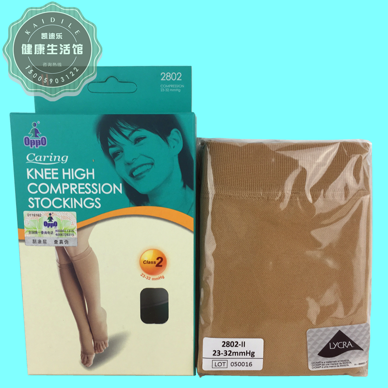 OPPO手机二级菜单：小白必看，解锁更多隐藏功能，拯救你的手机操作难题！