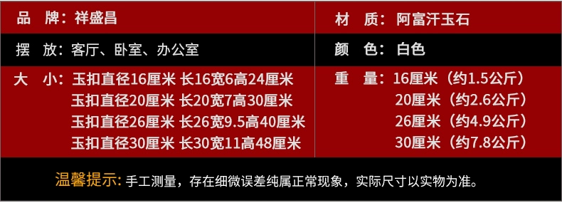 Ngọc an toàn khóa trang trí phụ kiện nhà phòng khách phòng ngủ hiên tủ TV tủ rượu trang trí tân gia new món quà nhà