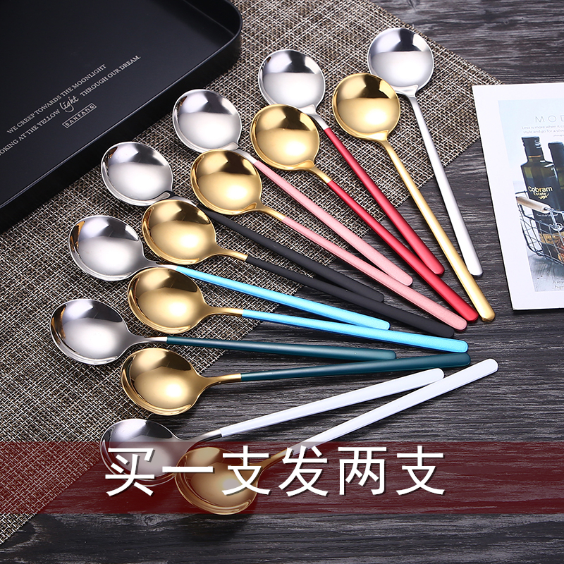 304 stainless steel spoon adult meal spoon thickened main meal spoon western food spoon children's spoon household spoon spoon