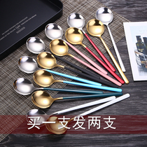 304 stainless steel spoon adult meal spoon thickened main meal spoon western food spoon childrens spoon household spoon spoon
