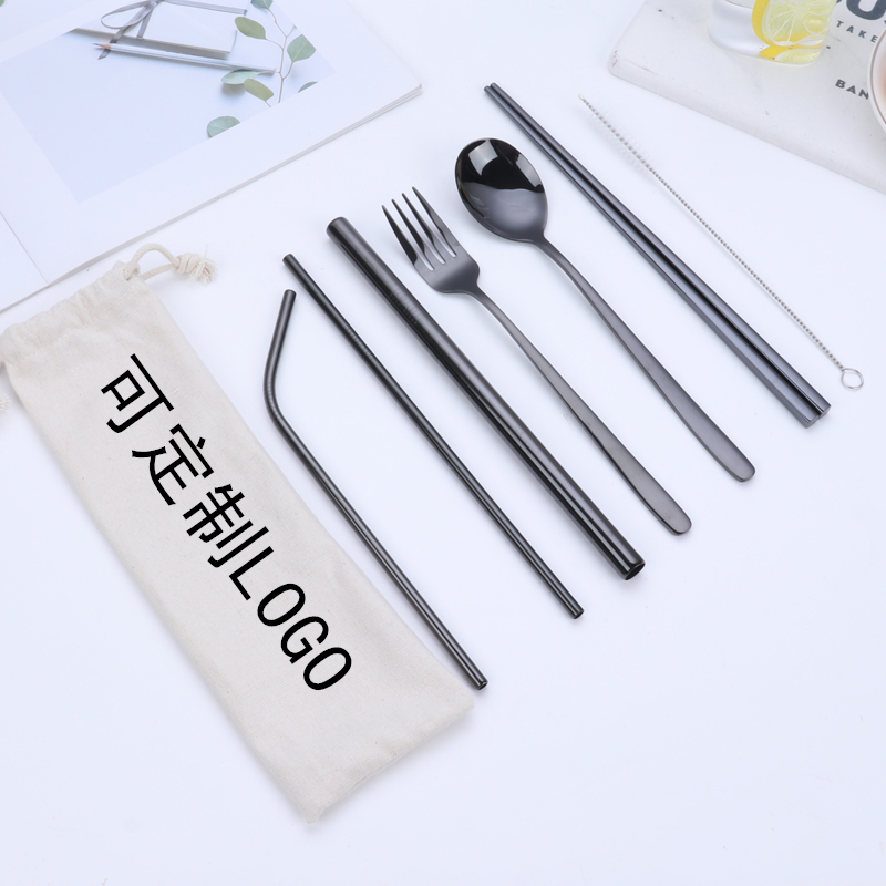 Environmentally friendly 304 stainless steel straw spoon fork chopsticks tableware milk tea straw seven-piece set opening gift LOGO customization