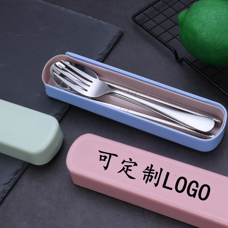 Japanese stainless steel portable tableware student chopsticks spoon fork storage box set gift custom logo