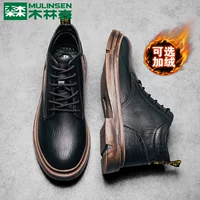 木林森 Martens, мужские повседневные зимние ретро удерживающие тепло туфли в английском стиле, в британском стиле, из натуральной кожи