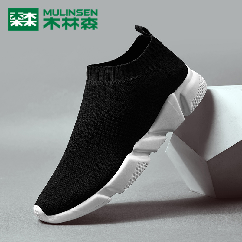 Wood Linson Summer Breathable Elastic Socks Shoes Men's Thin Net Shoes Sport Casual Socks Shoes A Foot foot Lazy Shoes