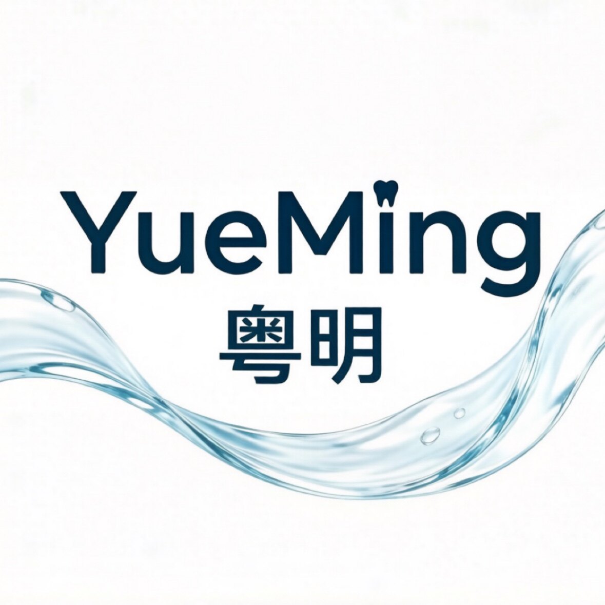 粤明个人护理专家的LOGO