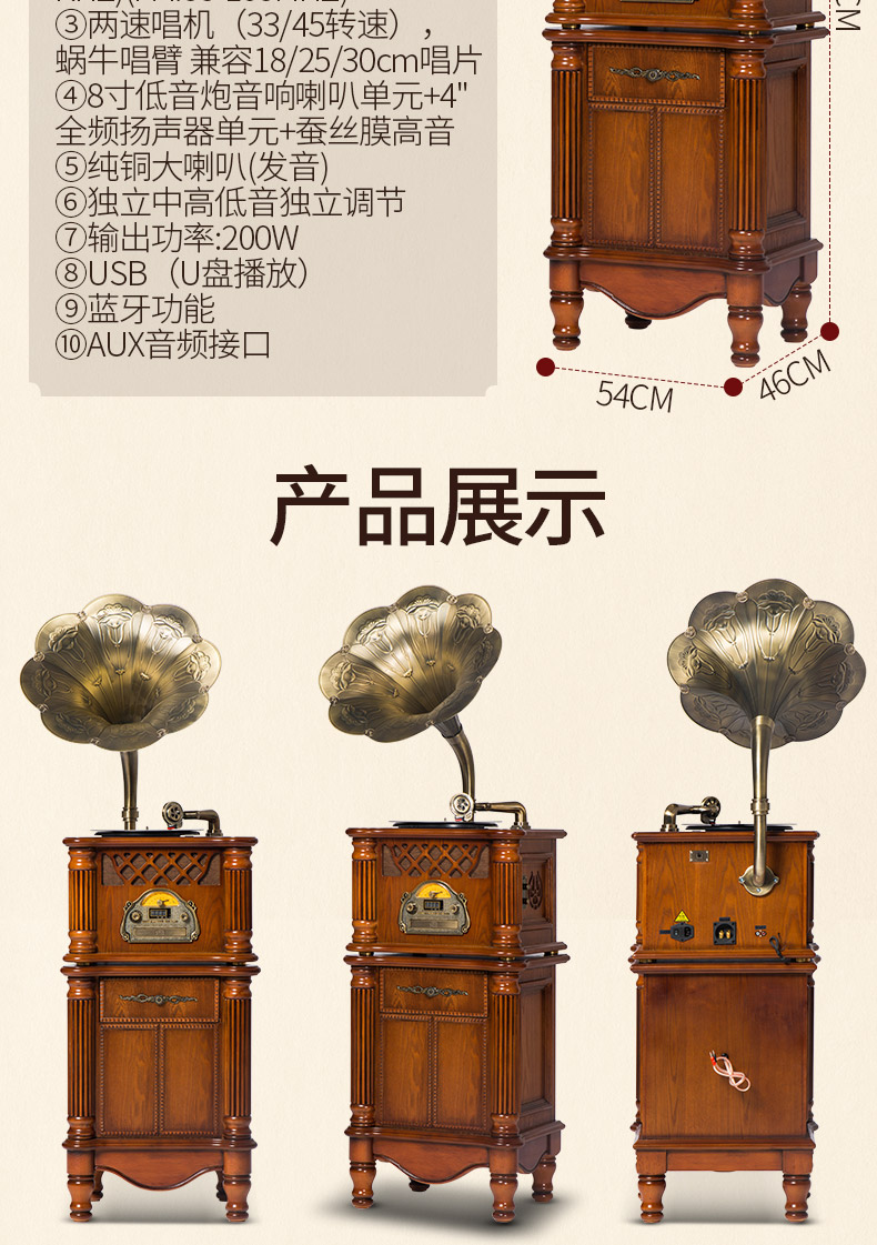 đầu đĩa than bluetooth Sansui phong cảnh V9 máy ghi âm retro máy ghi âm retro cổ máy nghe nhạc châu Âu - Máy hát mâm đĩa than audio technica