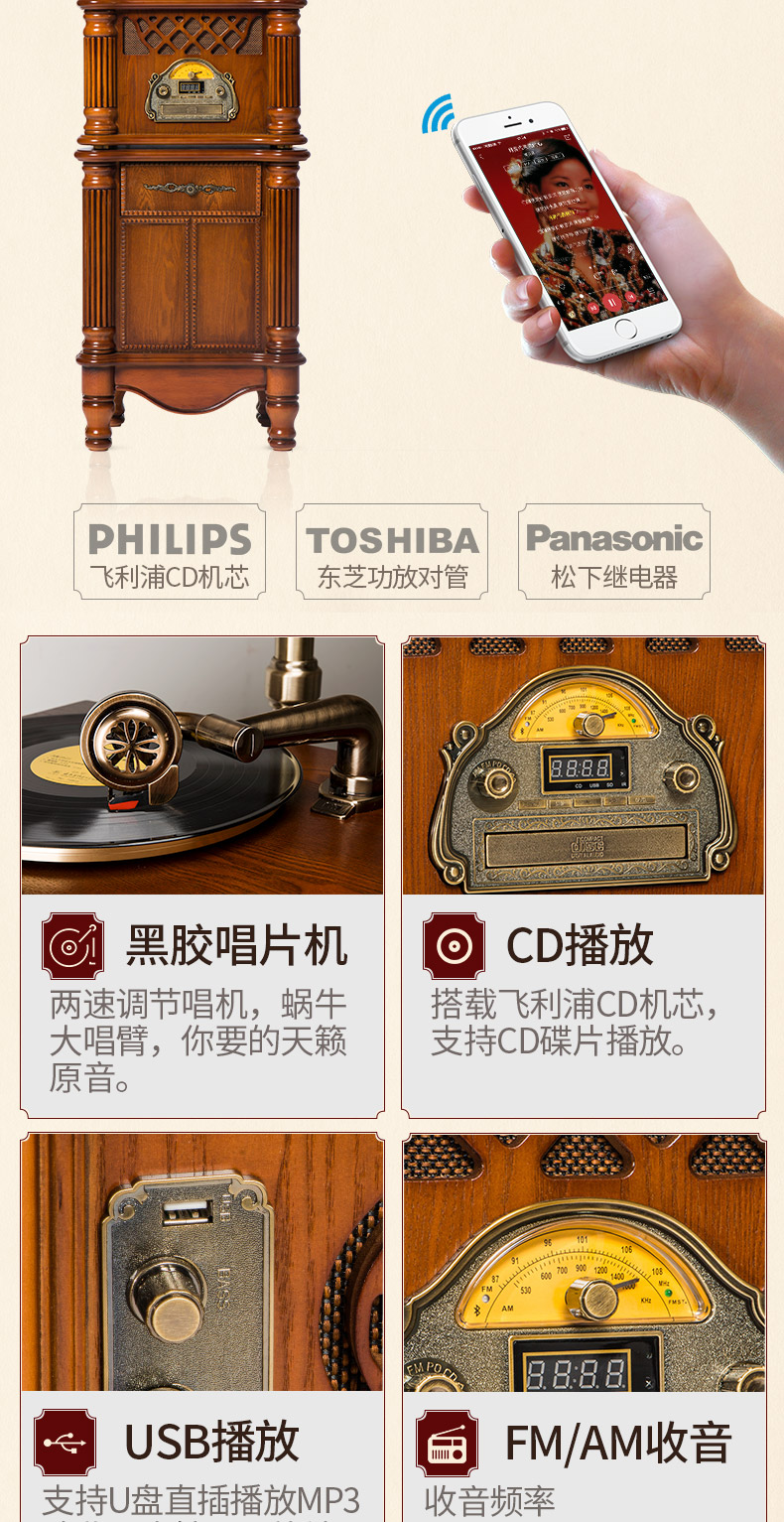Sansui phong cảnh V9 máy ghi âm retro máy ghi âm retro cổ máy nghe nhạc châu Âu - Máy hát đầu đĩa than technics