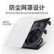 Shanshui T6 ceiling speaker 5.1 home theater audio set audio home living room surround ceiling 7.1