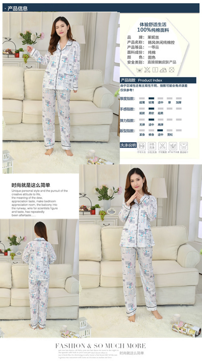 Trung niên và người già cotton dài tay nữ mùa xuân và mùa thu đồ ngủ trung niên mẹ người già mùa hè kích thước lớn dịch vụ nhà phù hợp với quần áo ngủ nữ mùa hè