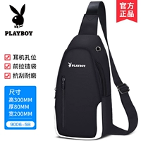 【PBPZ9006-5B】 Черный