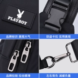 Playboy, сумка на одно плечо, тканевая вместительная и большая летняя нагрудная сумка